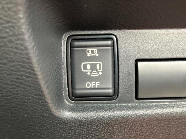 ルークス ハイウェイスターＧターボプロパイロットＥｄ　純正　９インチ　メモリーナビ／インテリジェントルームミラー／エマージェンシーブレーキ／ハンズフリー両側電動スライドドア／アラウンドビューモニター／車線逸脱防止支援システム／プロパイロット　ターボ（26枚目）