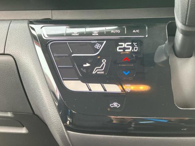 ルークス ハイウェイスターＧターボプロパイロットＥｄ　純正　９インチ　メモリーナビ／インテリジェントルームミラー／エマージェンシーブレーキ／ハンズフリー両側電動スライドドア／アラウンドビューモニター／車線逸脱防止支援システム／プロパイロット　ターボ（29枚目）