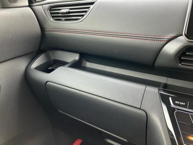 ルークス ハイウェイスターＧターボプロパイロットＥｄ　純正　９インチ　メモリーナビ／インテリジェントルームミラー／エマージェンシーブレーキ／ハンズフリー両側電動スライドドア／アラウンドビューモニター／車線逸脱防止支援システム／プロパイロット　ターボ（36枚目）