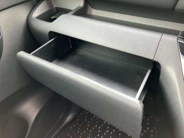 ルークス ハイウェイスターＧターボプロパイロットＥｄ　純正　９インチ　メモリーナビ／インテリジェントルームミラー／エマージェンシーブレーキ／ハンズフリー両側電動スライドドア／アラウンドビューモニター／車線逸脱防止支援システム／プロパイロット　ターボ（37枚目）