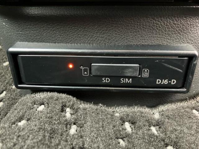 ルークス ハイウェイスターＧターボプロパイロットＥｄ　純正　９インチ　メモリーナビ／インテリジェントルームミラー／エマージェンシーブレーキ／ハンズフリー両側電動スライドドア／アラウンドビューモニター／車線逸脱防止支援システム／プロパイロット　ターボ（41枚目）