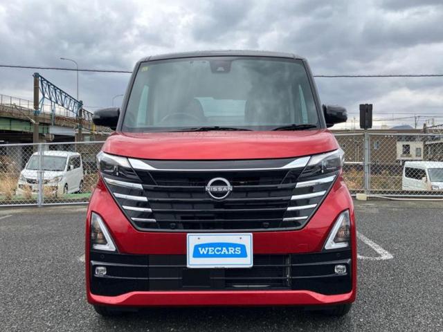 ルークス ハイウェイスターＧターボプロパイロットＥｄ　純正　９インチ　メモリーナビ／インテリジェントルームミラー／エマージェンシーブレーキ／ハンズフリー両側電動スライドドア／アラウンドビューモニター／車線逸脱防止支援システム／プロパイロット　ターボ（42枚目）