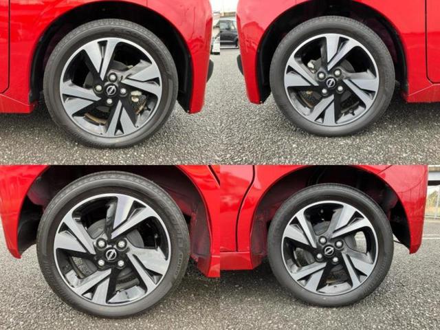 ルークス ハイウェイスターＧターボプロパイロットＥｄ　純正　９インチ　メモリーナビ／インテリジェントルームミラー／エマージェンシーブレーキ／ハンズフリー両側電動スライドドア／アラウンドビューモニター／車線逸脱防止支援システム／プロパイロット　ターボ（50枚目）