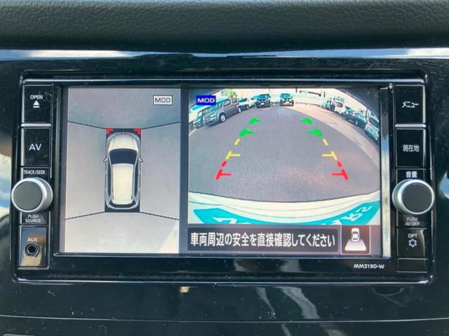 エクストレイル ２０Ｘ　新品タイヤ／保証書／純正　ＳＤナビ／インテリジェントルームミラー／アラウンドビューモニター／車線逸脱防止支援システム／シート　ハーフレザー／電動バックドア／ドライブレコーダー　純正　全周囲カメラ（9枚目）