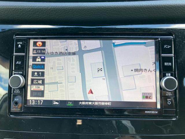 エクストレイル ２０Ｘ　新品タイヤ／保証書／純正　ＳＤナビ／インテリジェントルームミラー／アラウンドビューモニター／車線逸脱防止支援システム／シート　ハーフレザー／電動バックドア／ドライブレコーダー　純正　全周囲カメラ（10枚目）