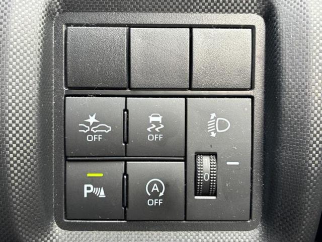 ライズ Ｘ　Ｓ　新品タイヤ／保証書／ディスプレイオーディオ９インチ／スマートアシスト（トヨタ・ダイハツ）／車線逸脱防止支援システム／ドライブレコーダー　前後／ヘッドランプ　ＬＥＤ／ＵＳＢジャック　衝突被害軽減システム（27枚目）