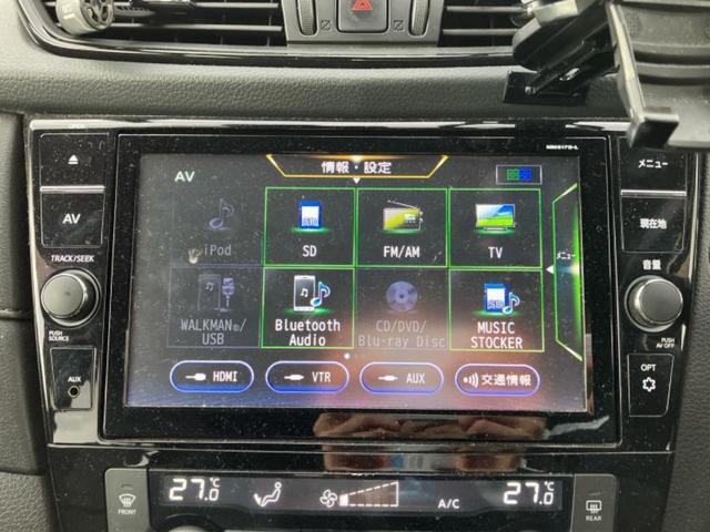 エクストレイル ２０Ｘ　新品タイヤ／純正　９インチ　ＳＤナビ／エマージェンシーブレーキ／シート　ハーフレザー／電動バックドア／ヘッドランプ　ＬＥＤ／Ｂｌｕｅｔｏｏｔｈ接続／ＥＴＣ／ＥＢＤ付ＡＢＳ／横滑り防止装置　バックカメラ（10枚目）