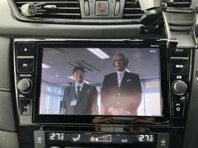 エクストレイル ２０Ｘ　新品タイヤ／純正　９インチ　ＳＤナビ／エマージェンシーブレーキ／シート　ハーフレザー／電動バックドア／ヘッドランプ　ＬＥＤ／Ｂｌｕｅｔｏｏｔｈ接続／ＥＴＣ／ＥＢＤ付ＡＢＳ／横滑り防止装置　バックカメラ（12枚目）