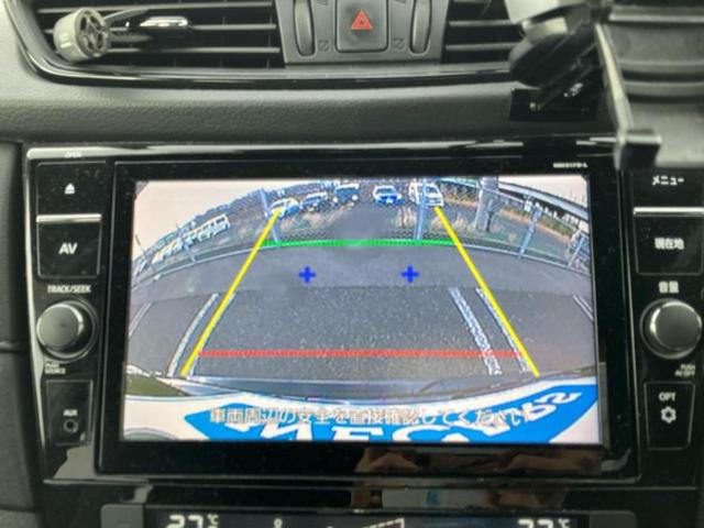 エクストレイル ２０Ｘ　新品タイヤ／純正　９インチ　ＳＤナビ／エマージェンシーブレーキ／シート　ハーフレザー／電動バックドア／ヘッドランプ　ＬＥＤ／Ｂｌｕｅｔｏｏｔｈ接続／ＥＴＣ／ＥＢＤ付ＡＢＳ／横滑り防止装置　バックカメラ（13枚目）