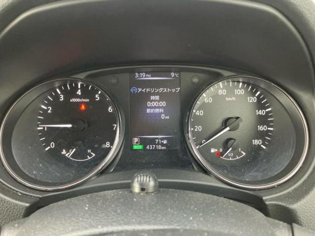 エクストレイル ２０Ｘ　新品タイヤ／純正　９インチ　ＳＤナビ／エマージェンシーブレーキ／シート　ハーフレザー／電動バックドア／ヘッドランプ　ＬＥＤ／Ｂｌｕｅｔｏｏｔｈ接続／ＥＴＣ／ＥＢＤ付ＡＢＳ／横滑り防止装置　バックカメラ（14枚目）