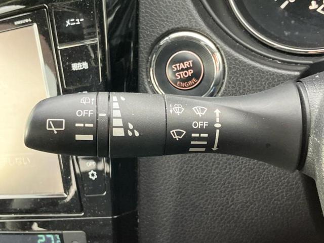 エクストレイル ２０Ｘ　新品タイヤ／純正　９インチ　ＳＤナビ／エマージェンシーブレーキ／シート　ハーフレザー／電動バックドア／ヘッドランプ　ＬＥＤ／Ｂｌｕｅｔｏｏｔｈ接続／ＥＴＣ／ＥＢＤ付ＡＢＳ／横滑り防止装置　バックカメラ（17枚目）