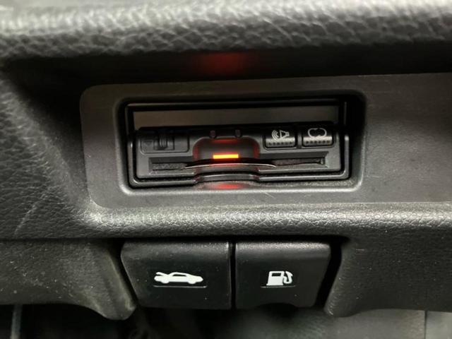 エクストレイル ２０Ｘ　新品タイヤ／純正　９インチ　ＳＤナビ／エマージェンシーブレーキ／シート　ハーフレザー／電動バックドア／ヘッドランプ　ＬＥＤ／Ｂｌｕｅｔｏｏｔｈ接続／ＥＴＣ／ＥＢＤ付ＡＢＳ／横滑り防止装置　バックカメラ（27枚目）