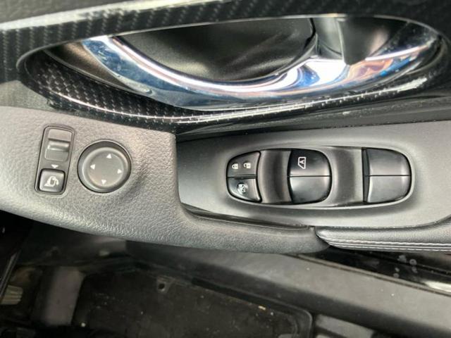 エクストレイル ２０Ｘ　新品タイヤ／純正　９インチ　ＳＤナビ／エマージェンシーブレーキ／シート　ハーフレザー／電動バックドア／ヘッドランプ　ＬＥＤ／Ｂｌｕｅｔｏｏｔｈ接続／ＥＴＣ／ＥＢＤ付ＡＢＳ／横滑り防止装置　バックカメラ（29枚目）