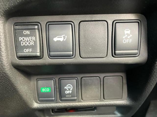 エクストレイル ２０Ｘ　新品タイヤ／純正　９インチ　ＳＤナビ／エマージェンシーブレーキ／シート　ハーフレザー／電動バックドア／ヘッドランプ　ＬＥＤ／Ｂｌｕｅｔｏｏｔｈ接続／ＥＴＣ／ＥＢＤ付ＡＢＳ／横滑り防止装置　バックカメラ（37枚目）