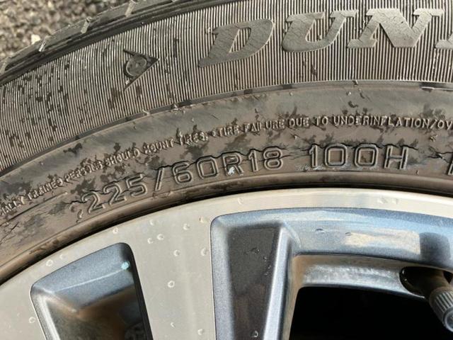 エクストレイル ２０Ｘ　新品タイヤ／純正　９インチ　ＳＤナビ／エマージェンシーブレーキ／シート　ハーフレザー／電動バックドア／ヘッドランプ　ＬＥＤ／Ｂｌｕｅｔｏｏｔｈ接続／ＥＴＣ／ＥＢＤ付ＡＢＳ／横滑り防止装置　バックカメラ（48枚目）