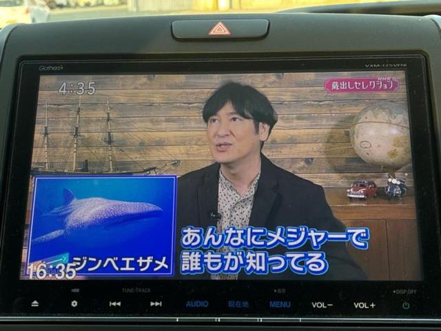 フリード＋ Ｇホンダセンシング　新品タイヤ／純正　９インチ　メモリーナビ／ホンダセンシング／両側電動スライドドア／車線逸脱防止支援システム／ドライブレコーダー　前後／Ｂｌｕｅｔｏｏｔｈ接続／ＥＴＣ／ＥＢＤ付ＡＢＳ／横滑り防止装置（12枚目）