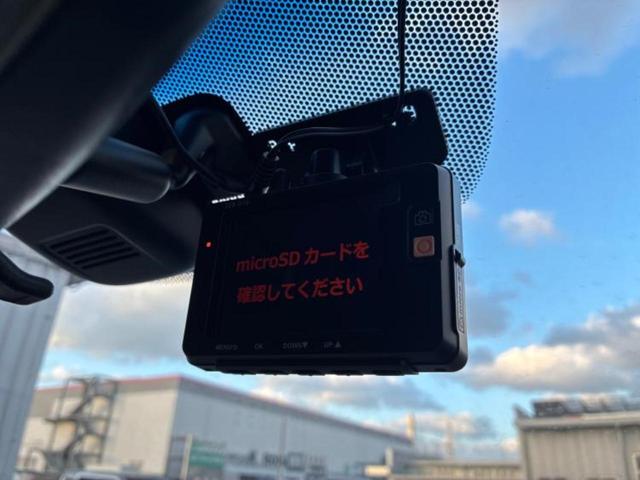 フリード＋ Ｇホンダセンシング　新品タイヤ／純正　９インチ　メモリーナビ／ホンダセンシング／両側電動スライドドア／車線逸脱防止支援システム／ドライブレコーダー　前後／Ｂｌｕｅｔｏｏｔｈ接続／ＥＴＣ／ＥＢＤ付ＡＢＳ／横滑り防止装置（33枚目）