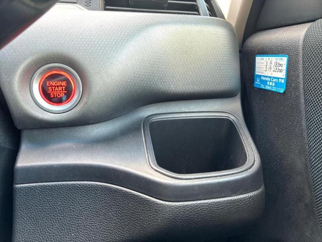 フリード＋ Ｇホンダセンシング　新品タイヤ／純正　９インチ　メモリーナビ／ホンダセンシング／両側電動スライドドア／車線逸脱防止支援システム／ドライブレコーダー　前後／Ｂｌｕｅｔｏｏｔｈ接続／ＥＴＣ／ＥＢＤ付ＡＢＳ／横滑り防止装置（39枚目）