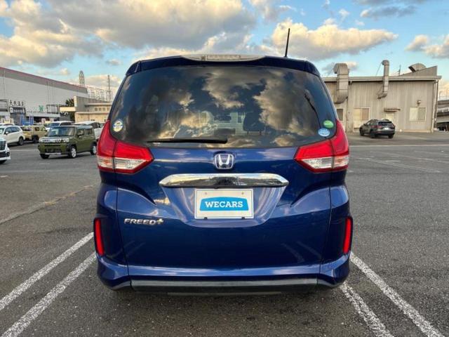 フリード＋ Ｇホンダセンシング　新品タイヤ／純正　９インチ　メモリーナビ／ホンダセンシング／両側電動スライドドア／車線逸脱防止支援システム／ドライブレコーダー　前後／Ｂｌｕｅｔｏｏｔｈ接続／ＥＴＣ／ＥＢＤ付ＡＢＳ／横滑り防止装置（43枚目）