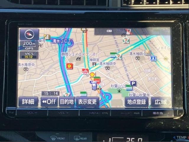 アクア Ｘアーバン　新品タイヤ／保証書／純正　９インチ　ＳＤナビ／シートヒーター　運転席／車線逸脱防止支援システム／シート　ハーフレザー／ヘッドランプ　ＬＥＤ／Ｂｌｕｅｔｏｏｔｈ接続／ＥＴＣ／ＥＢＤ付ＡＢＳ　バックカメラ（9枚目）