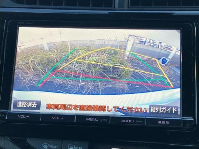 アクア Ｘアーバン　新品タイヤ／保証書／純正　９インチ　ＳＤナビ／シートヒーター　運転席／車線逸脱防止支援システム／シート　ハーフレザー／ヘッドランプ　ＬＥＤ／Ｂｌｕｅｔｏｏｔｈ接続／ＥＴＣ／ＥＢＤ付ＡＢＳ　バックカメラ（10枚目）