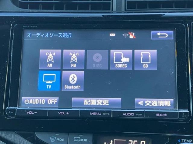 アクア Ｘアーバン　新品タイヤ／保証書／純正　９インチ　ＳＤナビ／シートヒーター　運転席／車線逸脱防止支援システム／シート　ハーフレザー／ヘッドランプ　ＬＥＤ／Ｂｌｕｅｔｏｏｔｈ接続／ＥＴＣ／ＥＢＤ付ＡＢＳ　バックカメラ（11枚目）