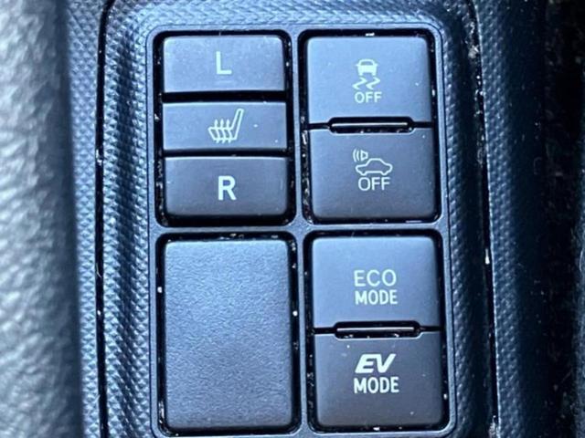 アクア Ｘアーバン　新品タイヤ／保証書／純正　９インチ　ＳＤナビ／シートヒーター　運転席／車線逸脱防止支援システム／シート　ハーフレザー／ヘッドランプ　ＬＥＤ／Ｂｌｕｅｔｏｏｔｈ接続／ＥＴＣ／ＥＢＤ付ＡＢＳ　バックカメラ（13枚目）