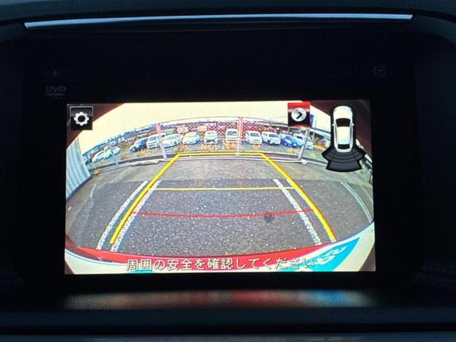 ＣＸ－５ ＸＤプロアクティブ　保証書／純正　ＳＤナビ／アイアクティブセンス（マツダ）／車線逸脱防止支援システム／ヘッドランプ　ＬＥＤ／ＵＳＢジャック／Ｂｌｕｅｔｏｏｔｈ接続／ＥＴＣ／ＥＢＤ付ＡＢＳ／横滑り防止装置　バックカメラ（11枚目）