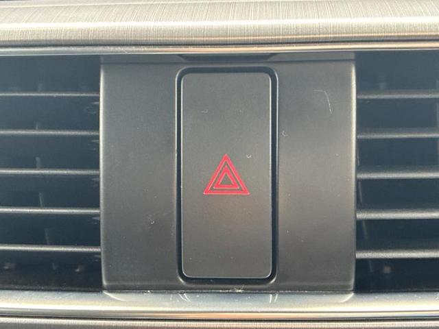 ＣＸ－５ ＸＤプロアクティブ　保証書／純正　ＳＤナビ／アイアクティブセンス（マツダ）／車線逸脱防止支援システム／ヘッドランプ　ＬＥＤ／ＵＳＢジャック／Ｂｌｕｅｔｏｏｔｈ接続／ＥＴＣ／ＥＢＤ付ＡＢＳ／横滑り防止装置　バックカメラ（18枚目）