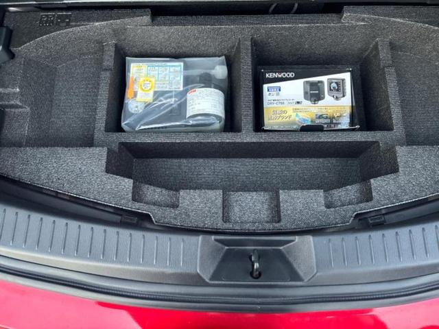 ＣＸ－５ ＸＤプロアクティブ　保証書／純正　ＳＤナビ／アイアクティブセンス（マツダ）／車線逸脱防止支援システム／ヘッドランプ　ＬＥＤ／ＵＳＢジャック／Ｂｌｕｅｔｏｏｔｈ接続／ＥＴＣ／ＥＢＤ付ＡＢＳ／横滑り防止装置　バックカメラ（24枚目）