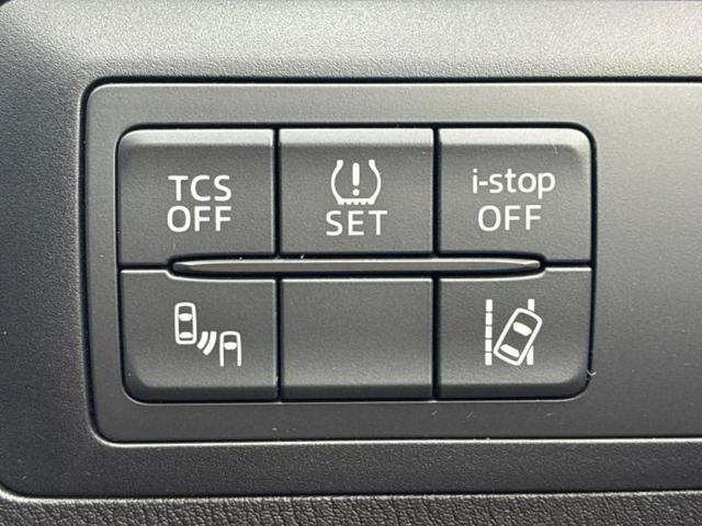 ＣＸ－５ ＸＤプロアクティブ　保証書／純正　ＳＤナビ／アイアクティブセンス（マツダ）／車線逸脱防止支援システム／ヘッドランプ　ＬＥＤ／ＵＳＢジャック／Ｂｌｕｅｔｏｏｔｈ接続／ＥＴＣ／ＥＢＤ付ＡＢＳ／横滑り防止装置　バックカメラ（26枚目）