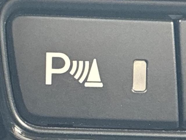 ＣＸ－５ ＸＤプロアクティブ　保証書／純正　ＳＤナビ／アイアクティブセンス（マツダ）／車線逸脱防止支援システム／ヘッドランプ　ＬＥＤ／ＵＳＢジャック／Ｂｌｕｅｔｏｏｔｈ接続／ＥＴＣ／ＥＢＤ付ＡＢＳ／横滑り防止装置　バックカメラ（28枚目）