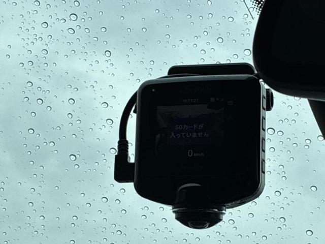 ＣＸ－５ ＸＤプロアクティブ　保証書／純正　ＳＤナビ／アイアクティブセンス（マツダ）／車線逸脱防止支援システム／ヘッドランプ　ＬＥＤ／ＵＳＢジャック／Ｂｌｕｅｔｏｏｔｈ接続／ＥＴＣ／ＥＢＤ付ＡＢＳ／横滑り防止装置　バックカメラ（33枚目）