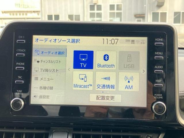 Ｃ－ＨＲ Ｇ　純正エアロ／保証書／ディスプレイオーディオ＋ナビ／衝突安全装置／シートヒーター　運転席／パノラミックビューモニター／車線逸脱防止支援システム／シート　ハーフレザー／ヘッドランプ　ＬＥＤ　全周囲カメラ（10枚目）