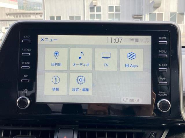 Ｃ－ＨＲ Ｇ　純正エアロ／保証書／ディスプレイオーディオ＋ナビ／衝突安全装置／シートヒーター　運転席／パノラミックビューモニター／車線逸脱防止支援システム／シート　ハーフレザー／ヘッドランプ　ＬＥＤ　全周囲カメラ（11枚目）