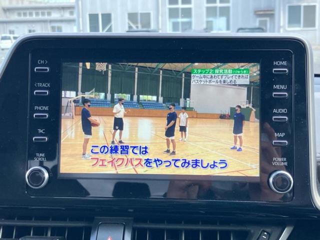 Ｃ－ＨＲ Ｇ　純正エアロ／保証書／ディスプレイオーディオ＋ナビ／衝突安全装置／シートヒーター　運転席／パノラミックビューモニター／車線逸脱防止支援システム／シート　ハーフレザー／ヘッドランプ　ＬＥＤ　全周囲カメラ（12枚目）