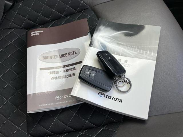 Ｃ－ＨＲ Ｇ　純正エアロ／保証書／ディスプレイオーディオ＋ナビ／衝突安全装置／シートヒーター　運転席／パノラミックビューモニター／車線逸脱防止支援システム／シート　ハーフレザー／ヘッドランプ　ＬＥＤ　全周囲カメラ（33枚目）