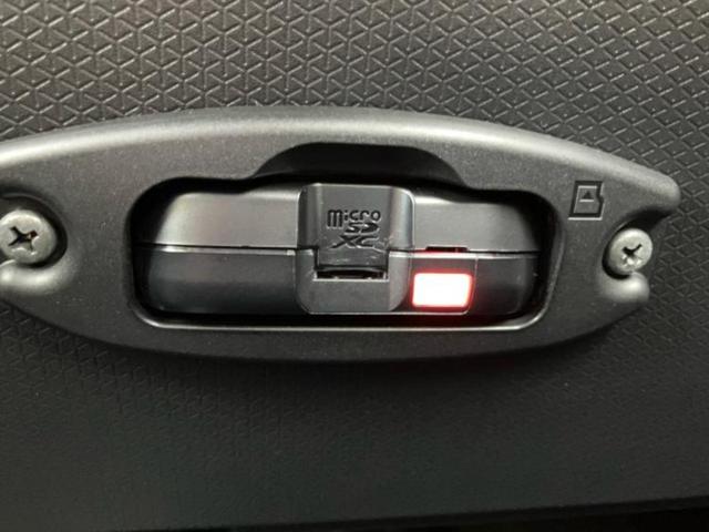 タント カスタムＸ　保証書／ディスプレイオーディオ９インチ／スマートアシスト（トヨタ・ダイハツ）／両側電動スライドドア／シートヒーター　前席／車線逸脱防止支援システム／ドライブレコーダー　純正　衝突被害軽減システム　ＴＶ（17枚目）