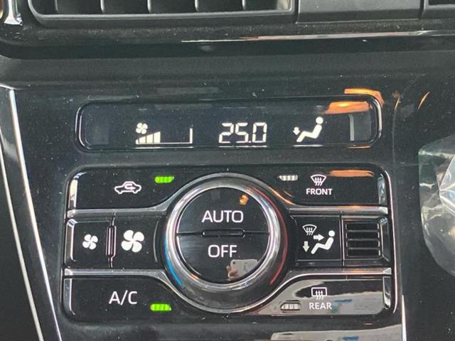 タント カスタムＸ　保証書／ディスプレイオーディオ９インチ／スマートアシスト（トヨタ・ダイハツ）／両側電動スライドドア／シートヒーター　前席／車線逸脱防止支援システム／ドライブレコーダー　純正　衝突被害軽減システム　ＴＶ（27枚目）