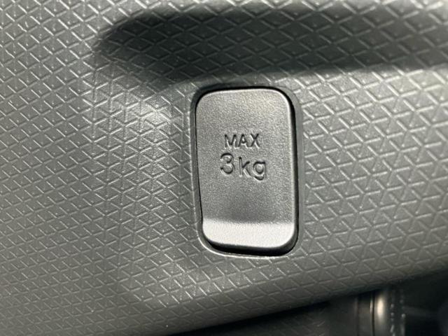 タント カスタムＸ　保証書／ディスプレイオーディオ９インチ／スマートアシスト（トヨタ・ダイハツ）／両側電動スライドドア／シートヒーター　前席／車線逸脱防止支援システム／ドライブレコーダー　純正　衝突被害軽減システム　ＴＶ（36枚目）