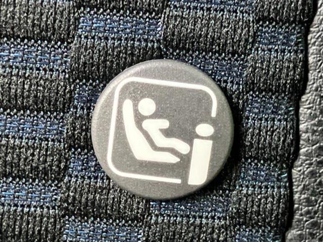 タント カスタムＸ　保証書／ディスプレイオーディオ９インチ／スマートアシスト（トヨタ・ダイハツ）／両側電動スライドドア／シートヒーター　前席／車線逸脱防止支援システム／ドライブレコーダー　純正　衝突被害軽減システム　ＴＶ（38枚目）