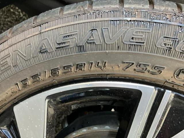 タント カスタムＸ　保証書／ディスプレイオーディオ９インチ／スマートアシスト（トヨタ・ダイハツ）／両側電動スライドドア／シートヒーター　前席／車線逸脱防止支援システム／ドライブレコーダー　純正　衝突被害軽減システム　ＴＶ（48枚目）