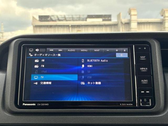 アトレー ＲＳ　保証書／社外　ナビ／スマートアシスト（トヨタ・ダイハツ）／両側電動スライドドア／車線逸脱防止支援システム／ヘッドランプ　ＬＥＤ／ＵＳＢジャック／Ｂｌｕｅｔｏｏｔｈ接続／ＥＢＤ付ＡＢＳ　レーンアシスト（10枚目）