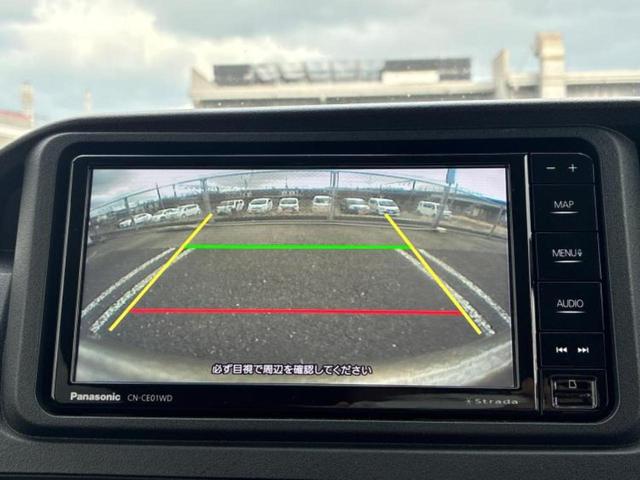 アトレー ＲＳ　保証書／社外　ナビ／スマートアシスト（トヨタ・ダイハツ）／両側電動スライドドア／車線逸脱防止支援システム／ヘッドランプ　ＬＥＤ／ＵＳＢジャック／Ｂｌｕｅｔｏｏｔｈ接続／ＥＢＤ付ＡＢＳ　レーンアシスト（11枚目）