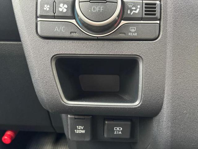 アトレー ＲＳ　保証書／社外　ナビ／スマートアシスト（トヨタ・ダイハツ）／両側電動スライドドア／車線逸脱防止支援システム／ヘッドランプ　ＬＥＤ／ＵＳＢジャック／Ｂｌｕｅｔｏｏｔｈ接続／ＥＢＤ付ＡＢＳ　レーンアシスト（38枚目）