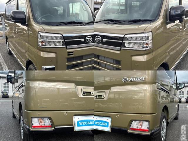 アトレー ＲＳ　保証書／社外　ナビ／スマートアシスト（トヨタ・ダイハツ）／両側電動スライドドア／車線逸脱防止支援システム／ヘッドランプ　ＬＥＤ／ＵＳＢジャック／Ｂｌｕｅｔｏｏｔｈ接続／ＥＢＤ付ＡＢＳ　レーンアシスト（51枚目）