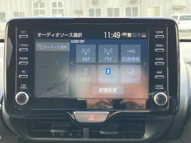 ヤリス Ｇ　新品タイヤ／ディスプレイオーディオ＋ナビ／トヨタセーフティセンス／車線逸脱防止支援システム／ＵＳＢジャック／Ｂｌｕｅｔｏｏｔｈ接続／ＥＴＣ／ＥＢＤ付ＡＢＳ／横滑り防止装置／バックモニター　バックカメラ（10枚目）