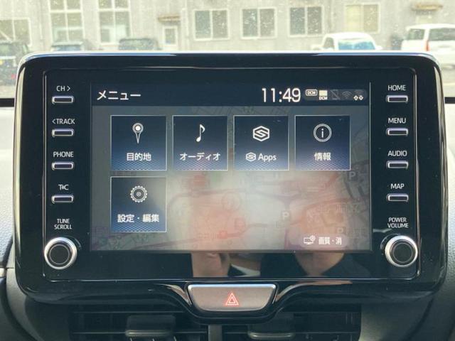 ヤリス Ｇ　新品タイヤ／ディスプレイオーディオ＋ナビ／トヨタセーフティセンス／車線逸脱防止支援システム／ＵＳＢジャック／Ｂｌｕｅｔｏｏｔｈ接続／ＥＴＣ／ＥＢＤ付ＡＢＳ／横滑り防止装置／バックモニター　バックカメラ（11枚目）