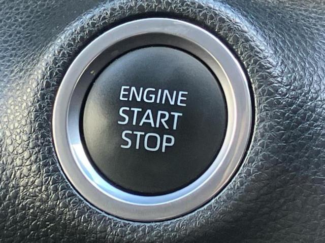 ヤリス Ｇ　新品タイヤ／ディスプレイオーディオ＋ナビ／トヨタセーフティセンス／車線逸脱防止支援システム／ＵＳＢジャック／Ｂｌｕｅｔｏｏｔｈ接続／ＥＴＣ／ＥＢＤ付ＡＢＳ／横滑り防止装置／バックモニター　バックカメラ（25枚目）