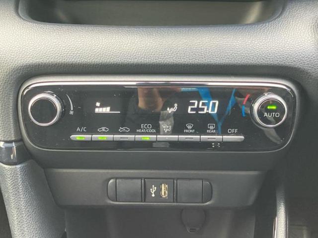 ヤリス Ｇ　新品タイヤ／ディスプレイオーディオ＋ナビ／トヨタセーフティセンス／車線逸脱防止支援システム／ＵＳＢジャック／Ｂｌｕｅｔｏｏｔｈ接続／ＥＴＣ／ＥＢＤ付ＡＢＳ／横滑り防止装置／バックモニター　バックカメラ（29枚目）